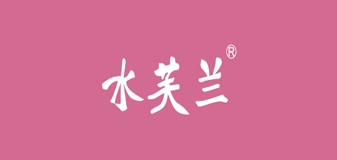 水芙兰医药品牌LOGO图片