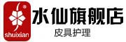 shuixian品牌LOGO图片