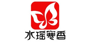 水瑶寒香品牌LOGO图片