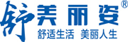 舒美丽姿品牌LOGO图片