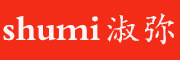 Shumi/淑弥品牌LOGO图片