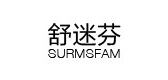 舒迷芬品牌LOGO图片