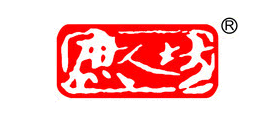 庶人坊品牌LOGO图片