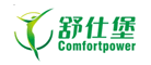 舒仕堡品牌LOGO图片