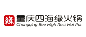 四海缘火锅品牌LOGO图片