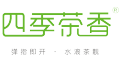 四季茶香品牌LOGO图片