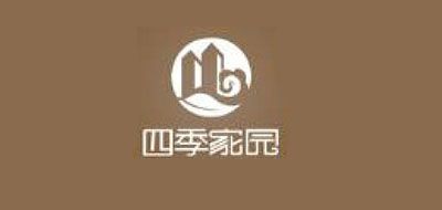 四季家园品牌LOGO图片