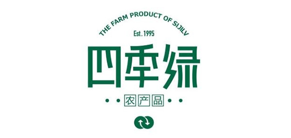 四季绿如蓝品牌LOGO图片