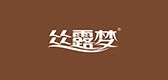 丝露梦品牌LOGO图片