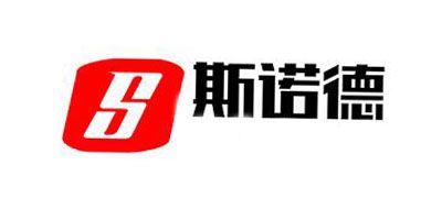 斯诺德LOGO