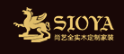 sioya/尚艺品牌LOGO图片