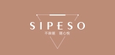 sipeso品牌LOGO图片