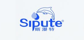 Sipute/斯瀑特品牌LOGO图片