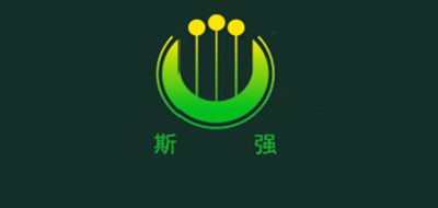 SIQIANG/斯强品牌LOGO图片