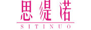 SITINUO/思缇诺LOGO