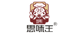 思味王LOGO