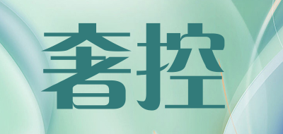 skikoaalg/奢控LOGO