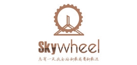SKYWHEE品牌LOGO图片