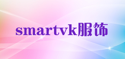 smartvk/服饰品牌LOGO图片