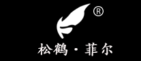 松鹤?菲尔品牌LOGO图片