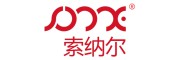 SONNE/索纳尔品牌LOGO图片