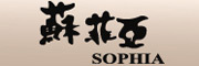 SOPHIA/蘇菲亞LOGO