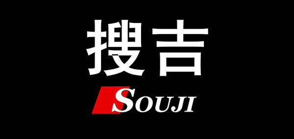 搜吉品牌LOGO图片