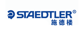 STAEDTLER/施德楼LOGO