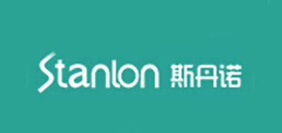 STANLON/斯丹诺品牌LOGO图片