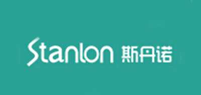 STANLON/斯丹诺LOGO