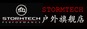 STORMTECHLOGO