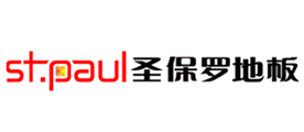 ST.PAUL/圣保罗地板品牌LOGO图片