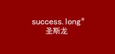 successlong品牌LOGO图片