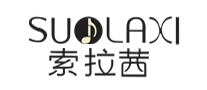 SULAXI/索拉茜品牌LOGO图片