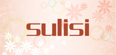 sulisi品牌LOGO图片