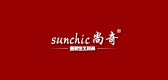 sunchic/尚奇眼镜LOGO