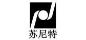 苏尼特LOGO