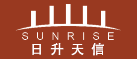 SUNRISE/日升天信品牌LOGO图片