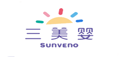 Sunveno/三美婴LOGO