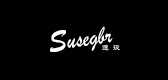 susegbr品牌LOGO图片