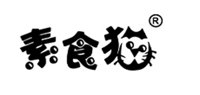 素食猫LOGO