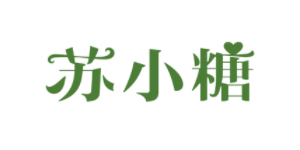 苏小糖LOGO