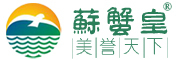 苏蟹皇LOGO