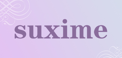 suxime品牌LOGO图片