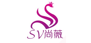 sv尚薇品牌LOGO图片