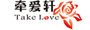 Take Love/牵爱轩品牌LOGO图片