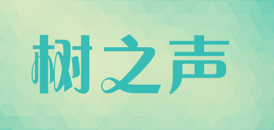 Trees Voice/树之声品牌LOGO图片