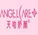 ANGELCARE/天吻娇颜品牌LOGO图片