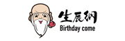 Birthday come/生辰纲品牌LOGO图片