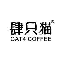 CAT4 COFFEE/肆只猫品牌LOGO图片